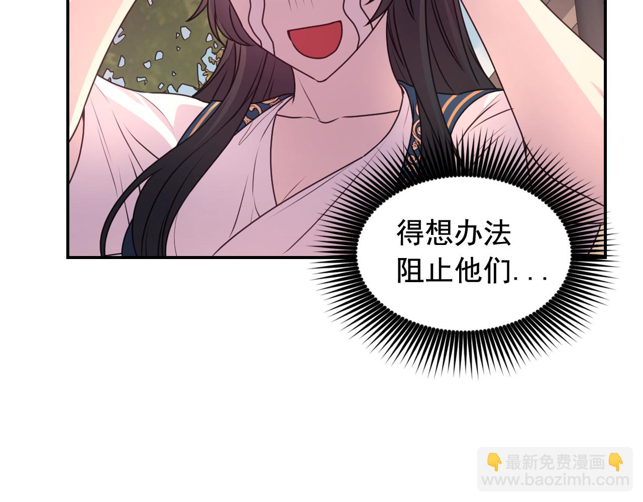 第49话 被抢走了15