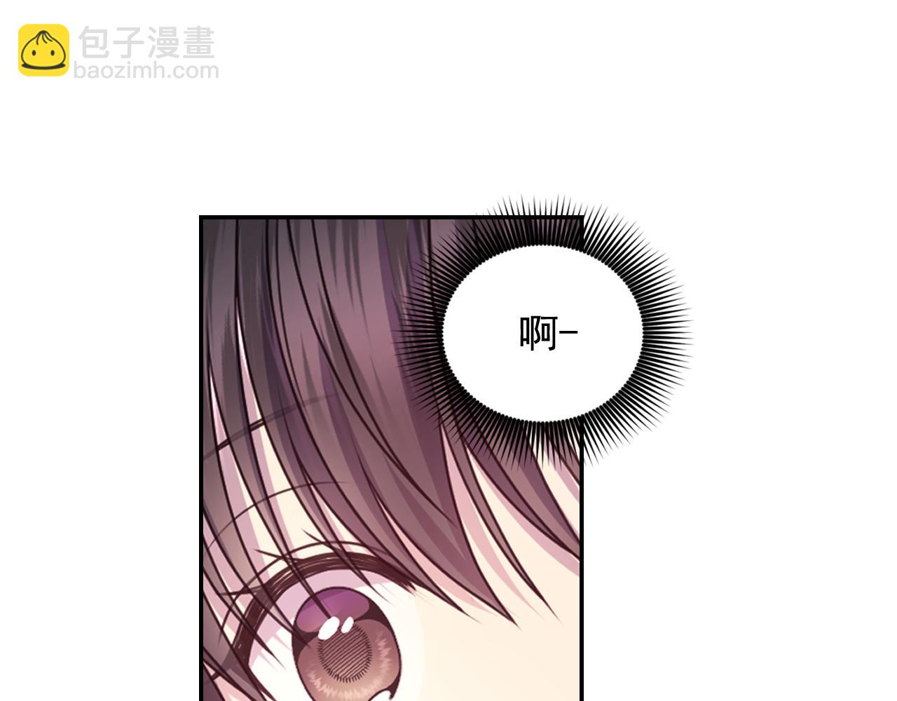 第49话 被抢走了16