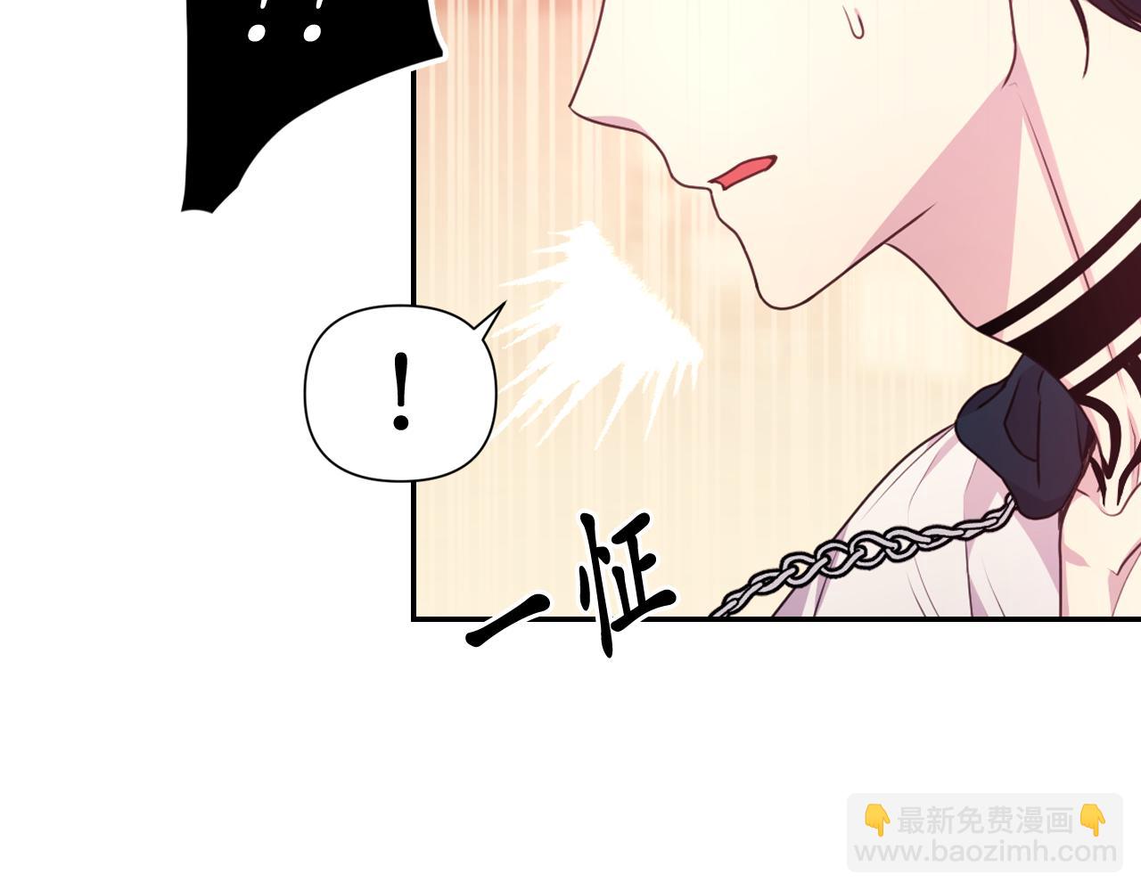 第49话 被抢走了21