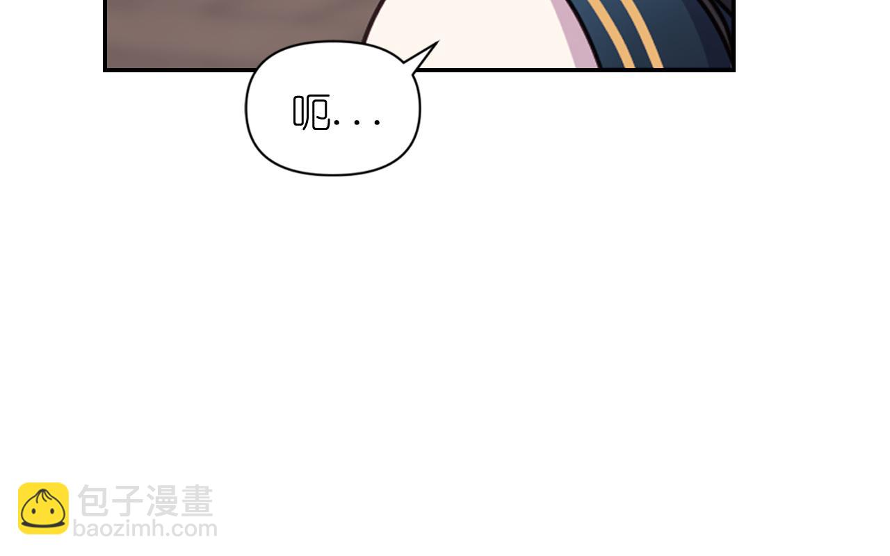 第49话 被抢走了24