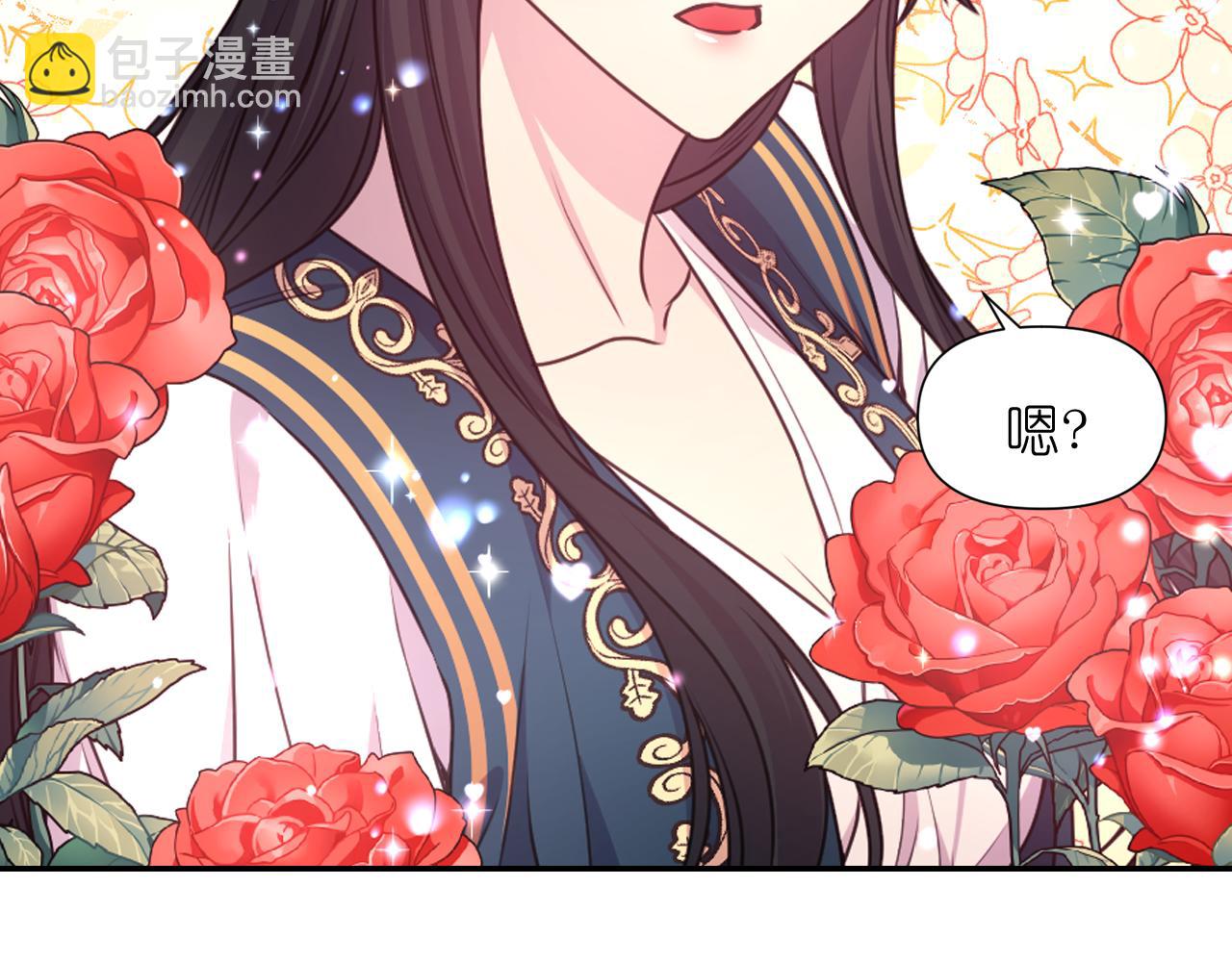 第49话 被抢走了39