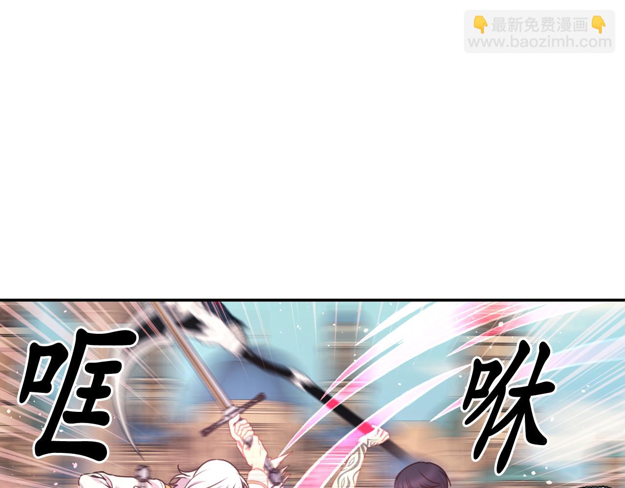 第49话 被抢走了4