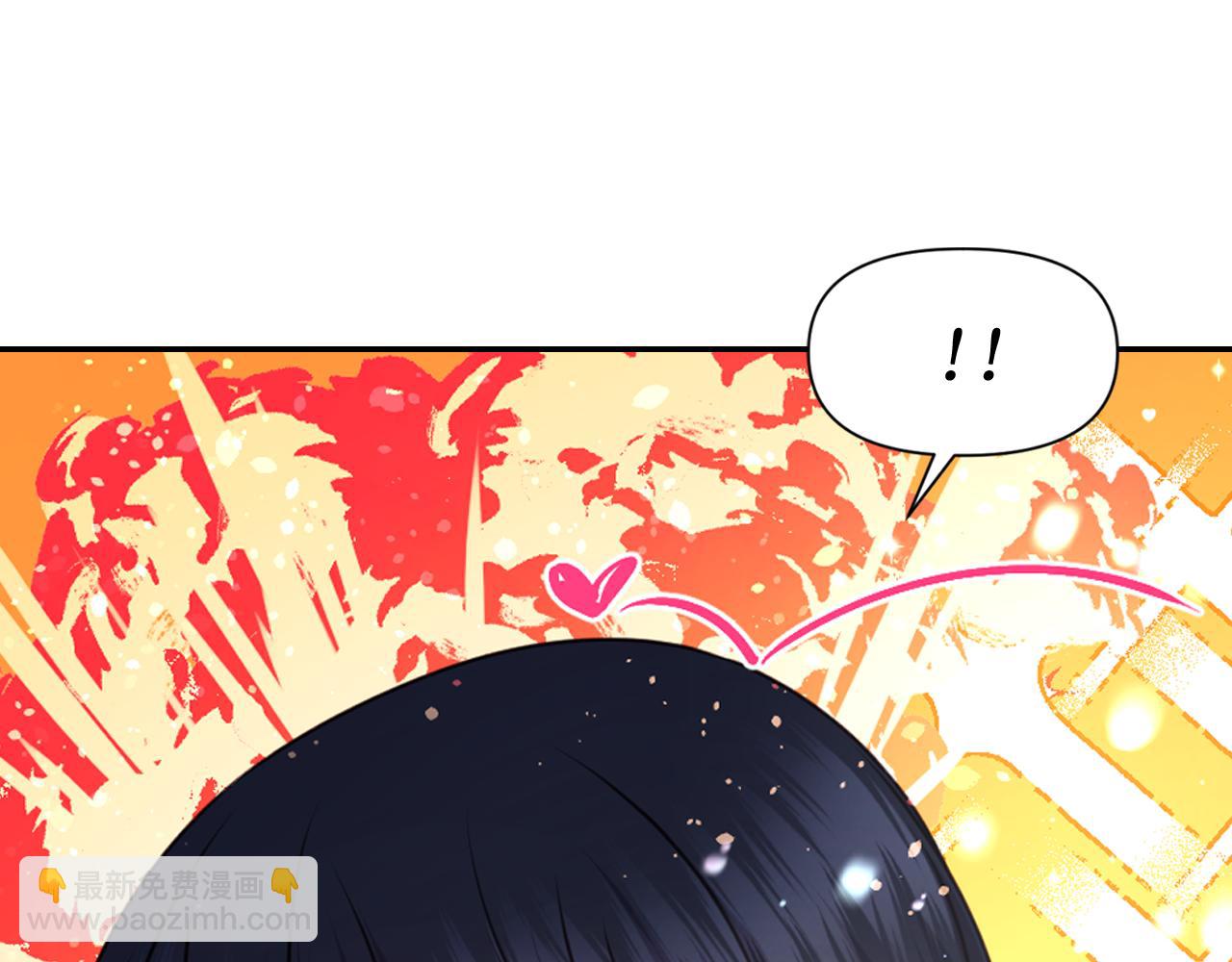 第49话 被抢走了40