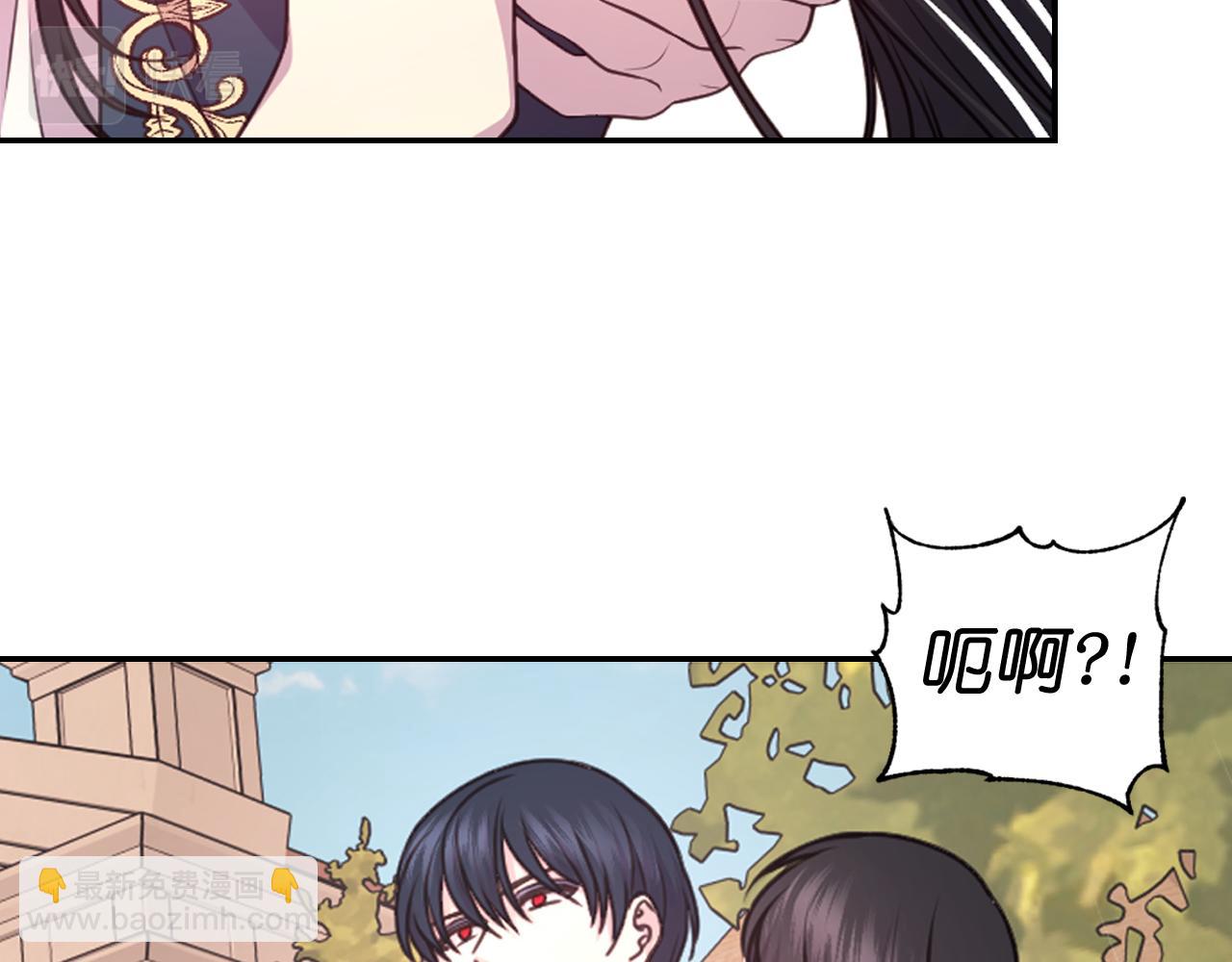 第49话 被抢走了44