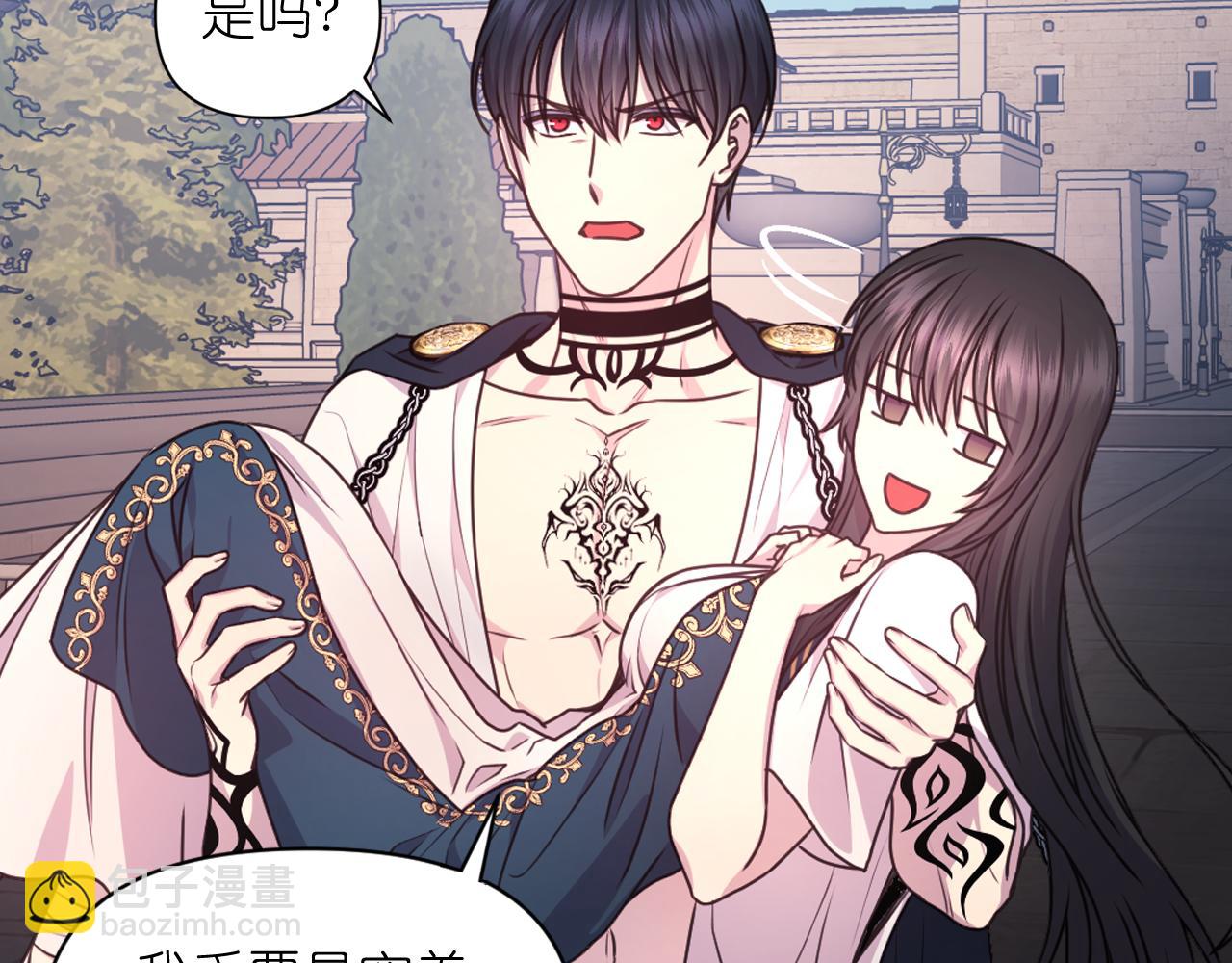 第49话 被抢走了53