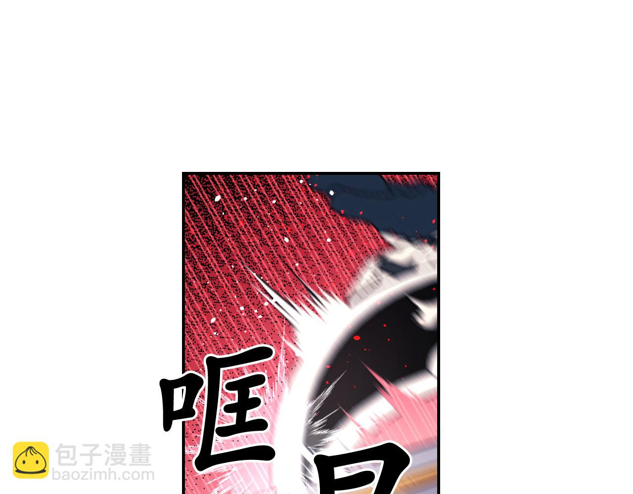 第49话 被抢走了6