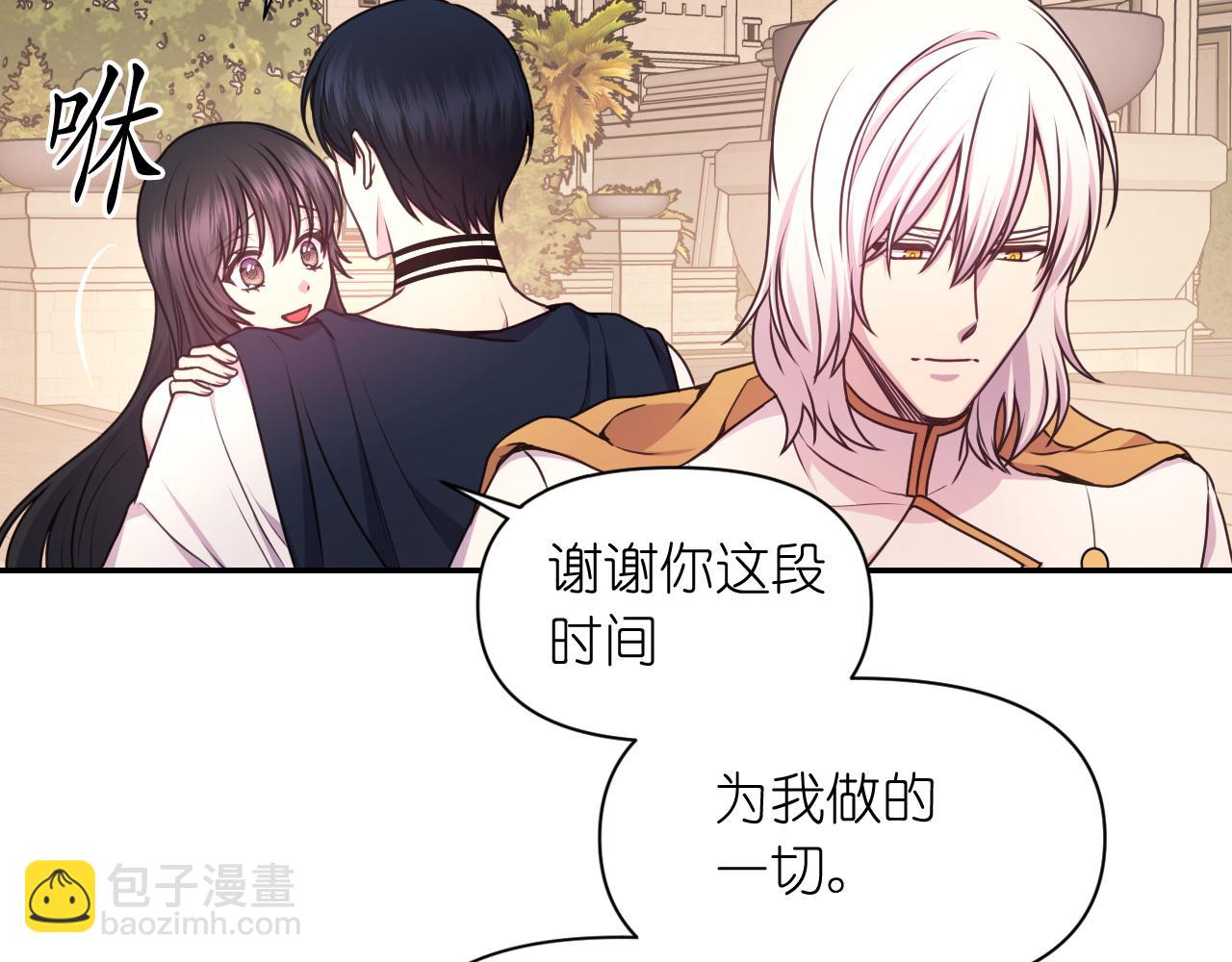 第49话 被抢走了64