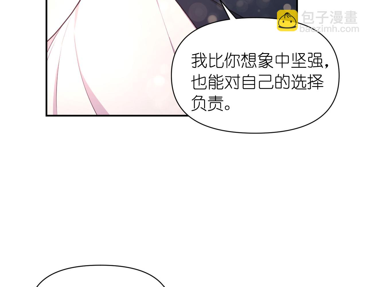 第49话 被抢走了67