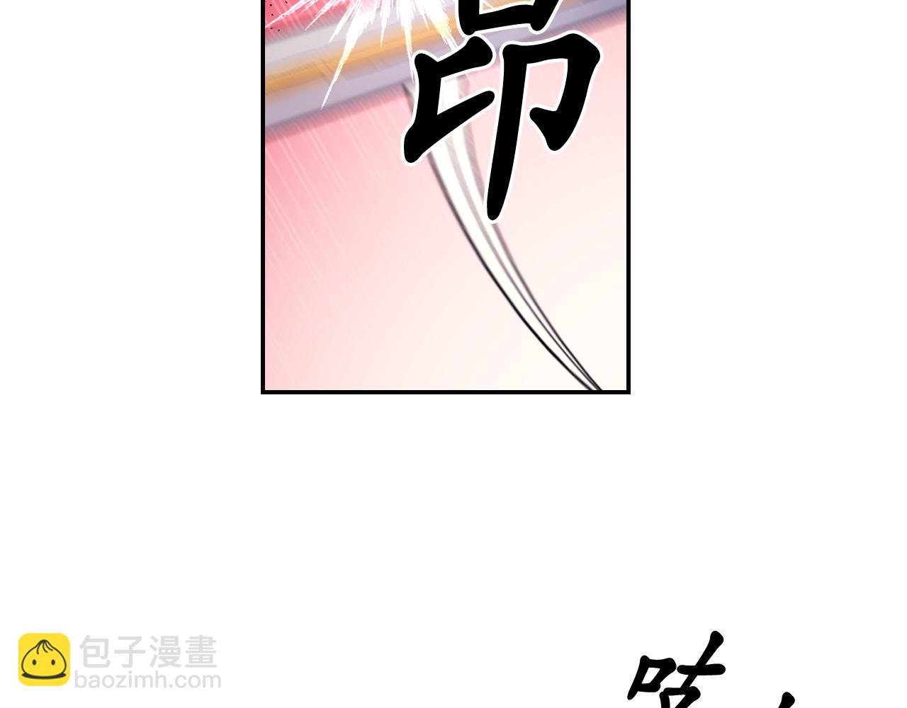 第49话 被抢走了7