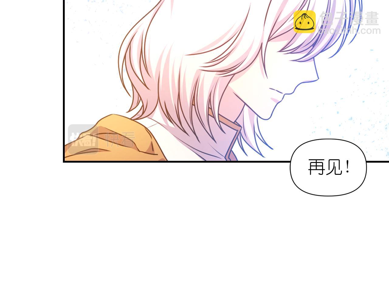 第49话 被抢走了73