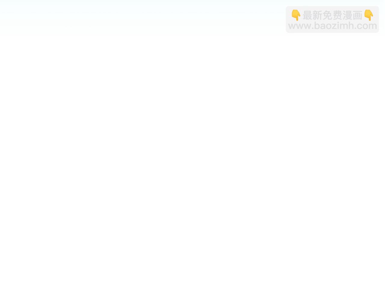第49话 被抢走了90