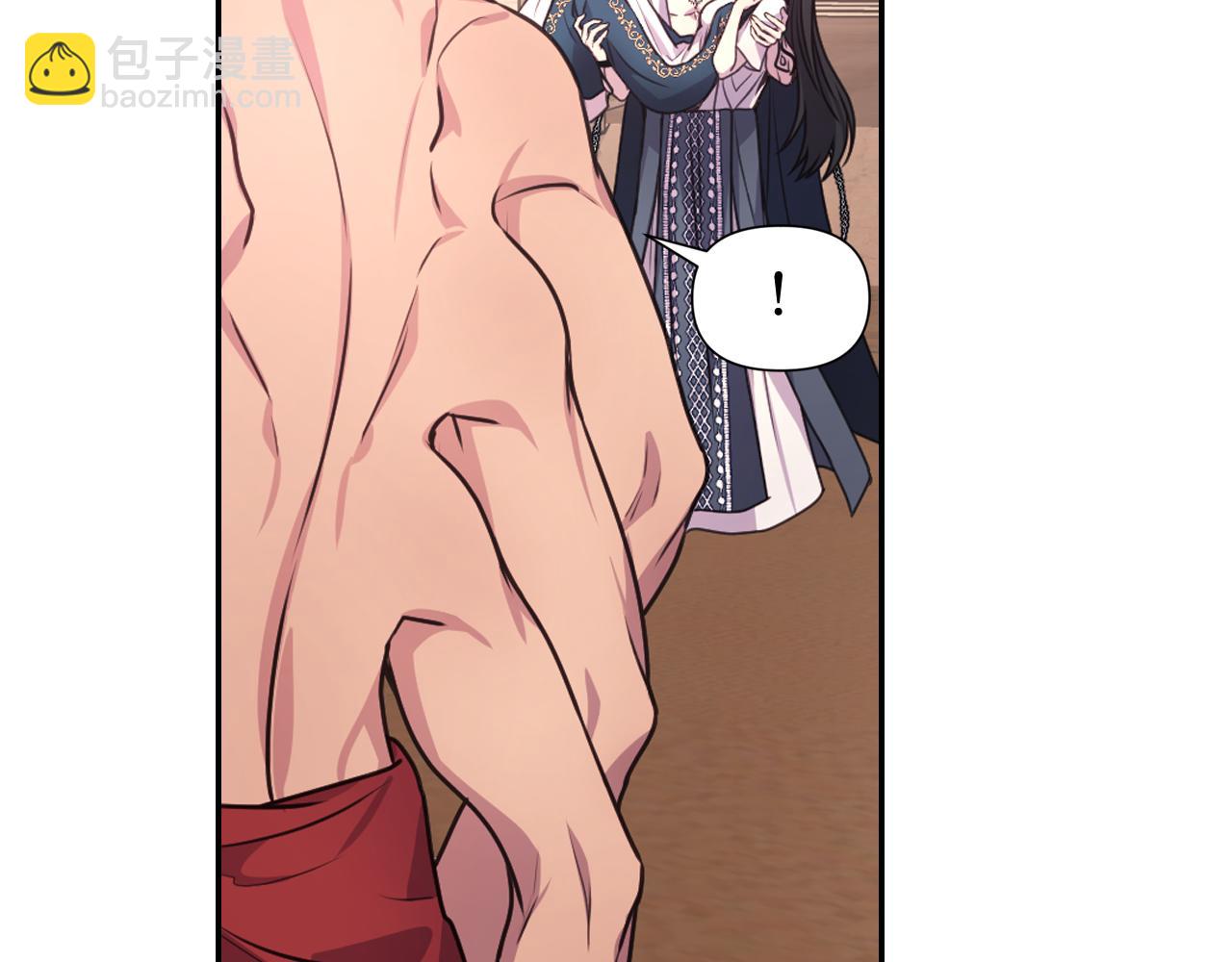 第49话 被抢走了92