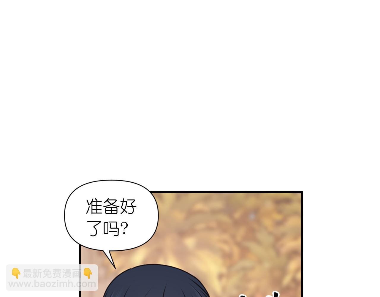 第49话 被抢走了98