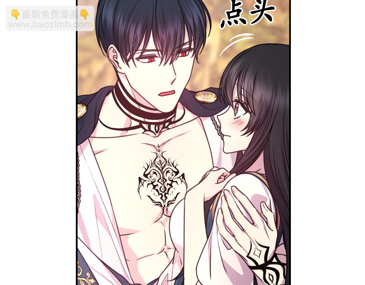第49话 被抢走了99