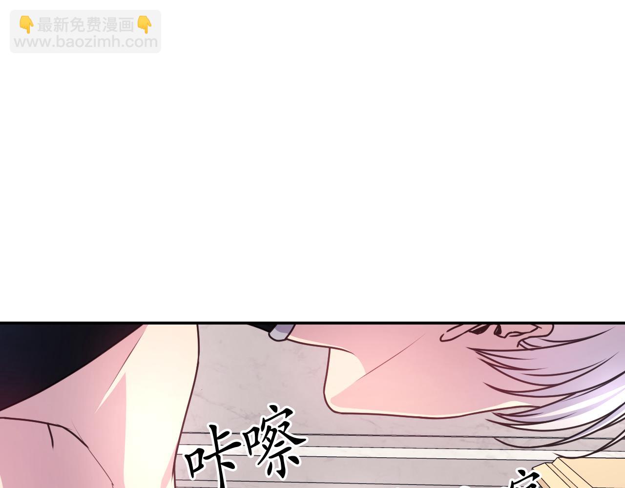 第50话 你想我吗？102