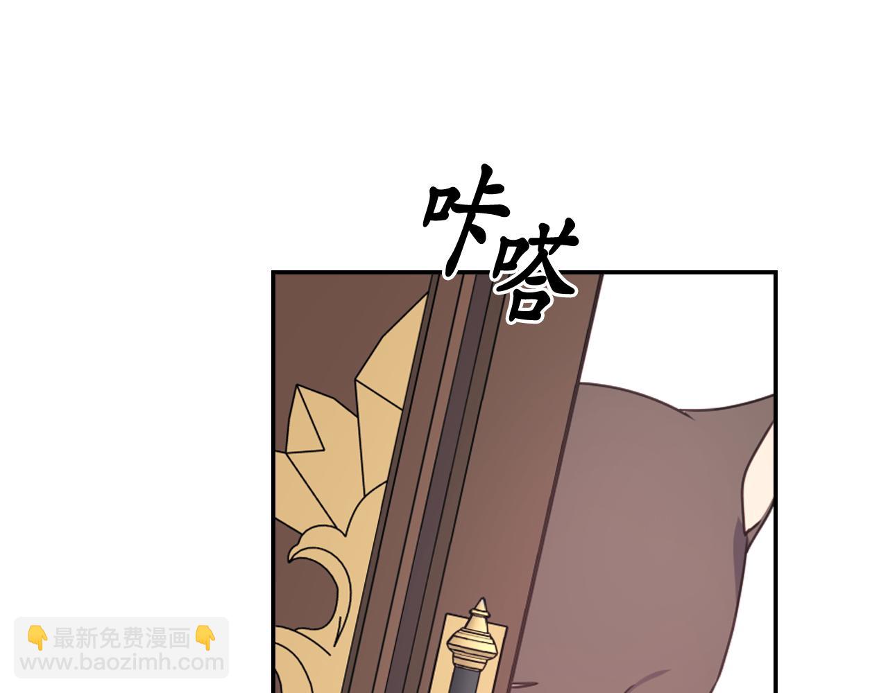第50话 你想我吗？119