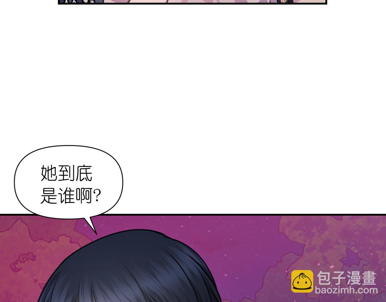 第50话 你想我吗？12