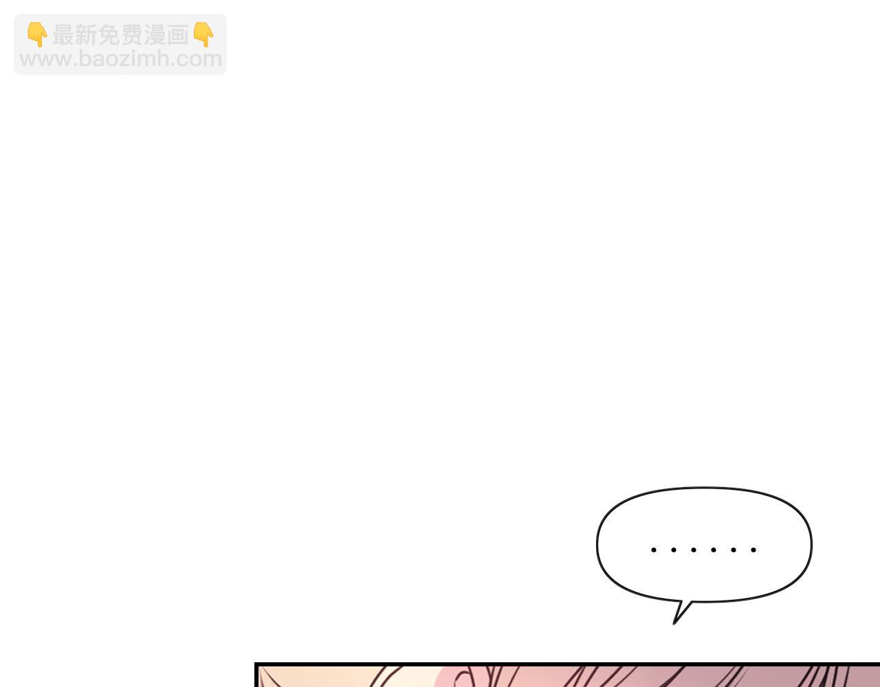 第50话 你想我吗？149