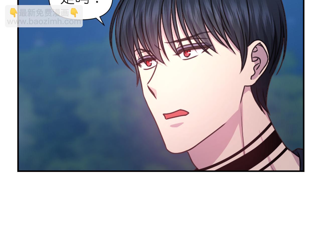 第50话 你想我吗？41