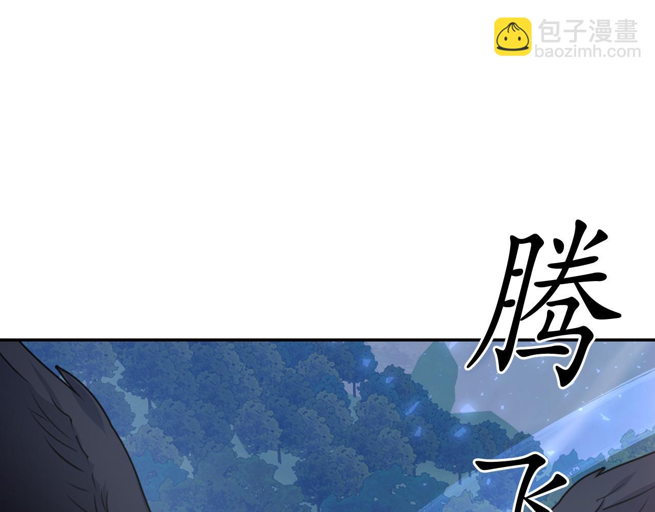 第50话 你想我吗？44