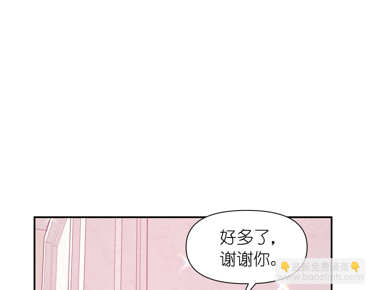 第50话 你想我吗？72