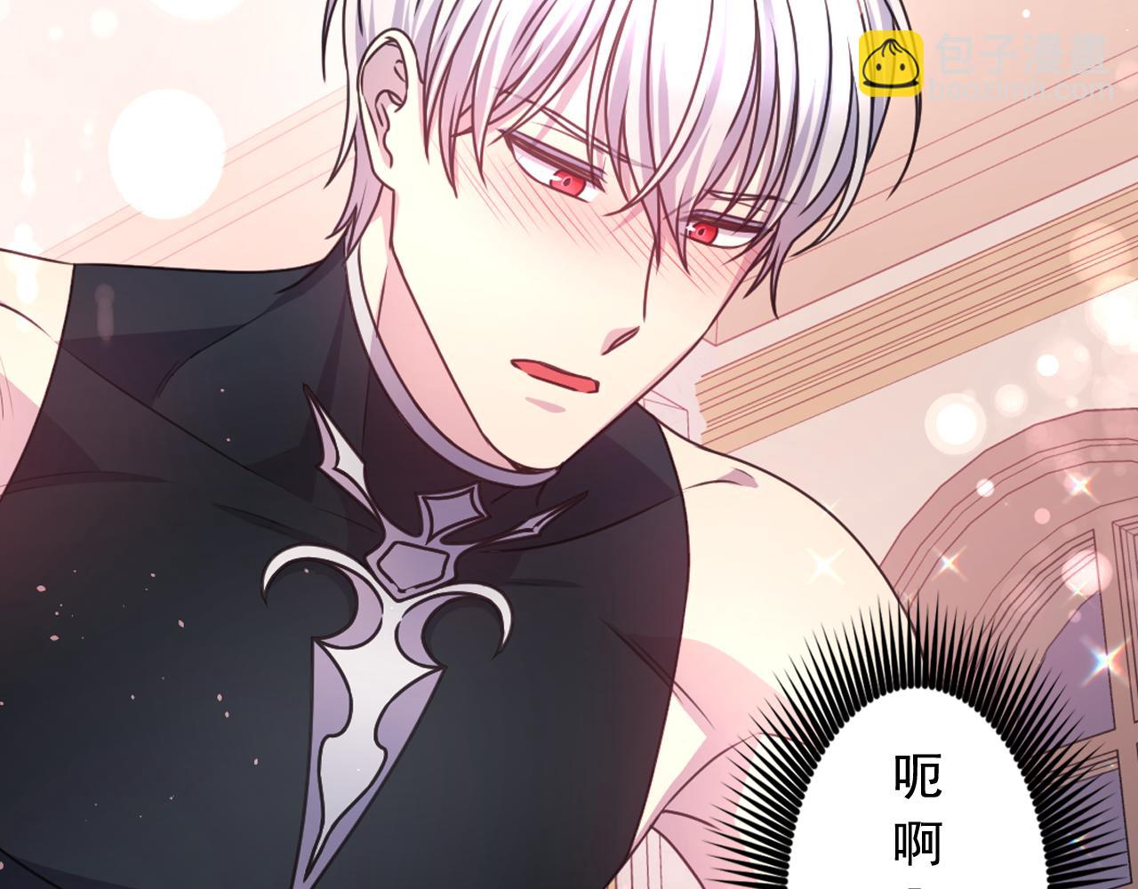 第50话 你想我吗？95