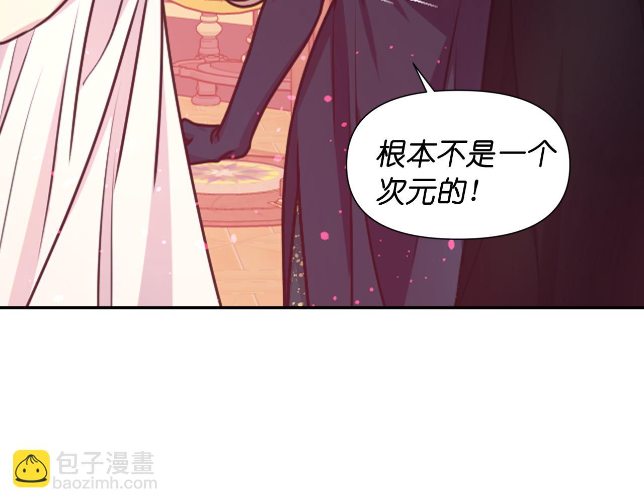 第51话 圣女110
