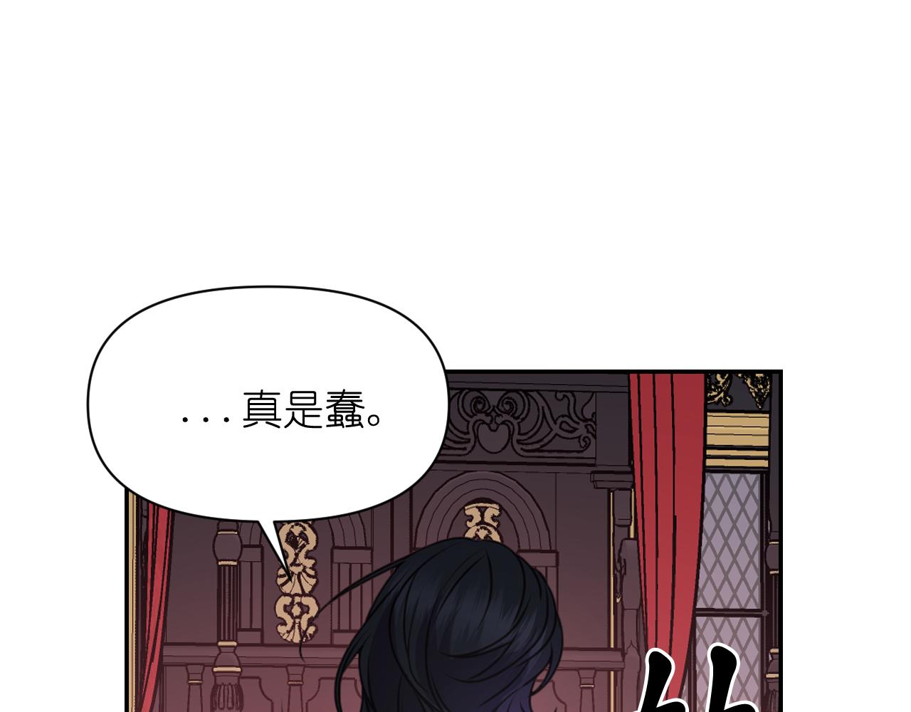 第51话 圣女124