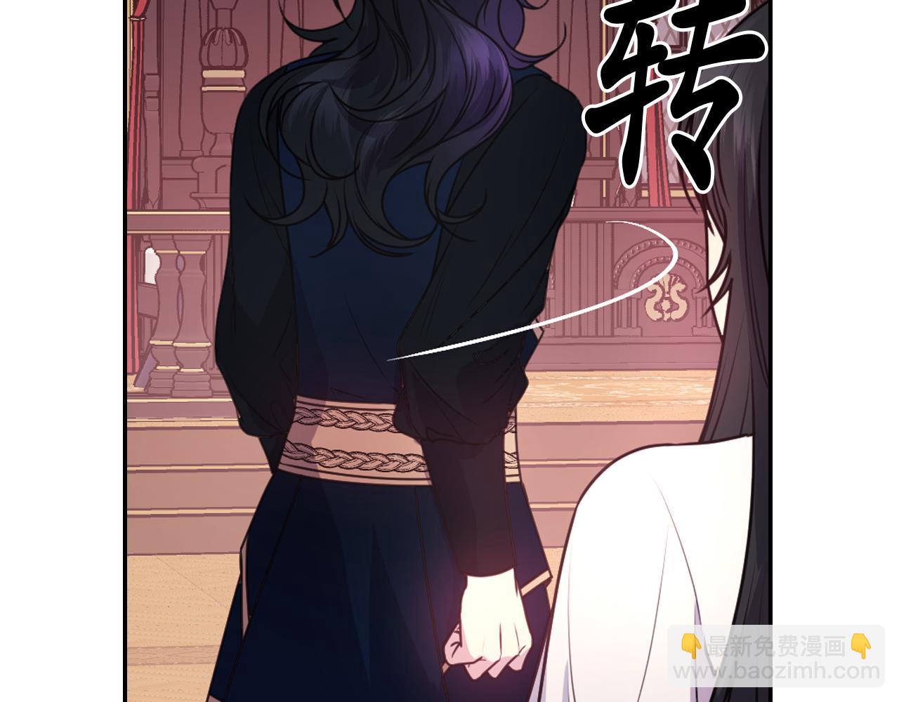 第51话 圣女125