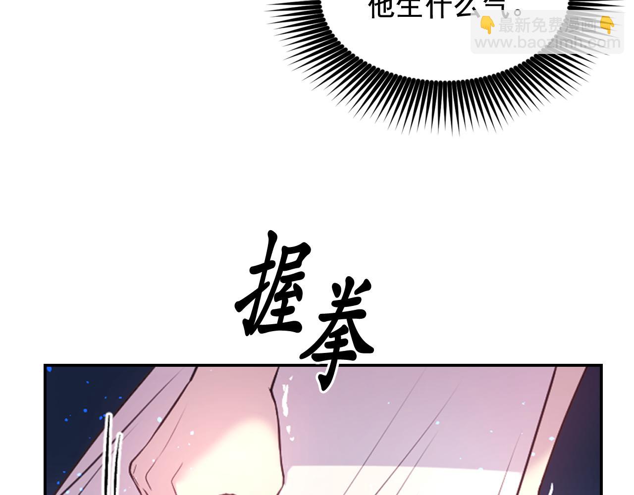 第51话 圣女129