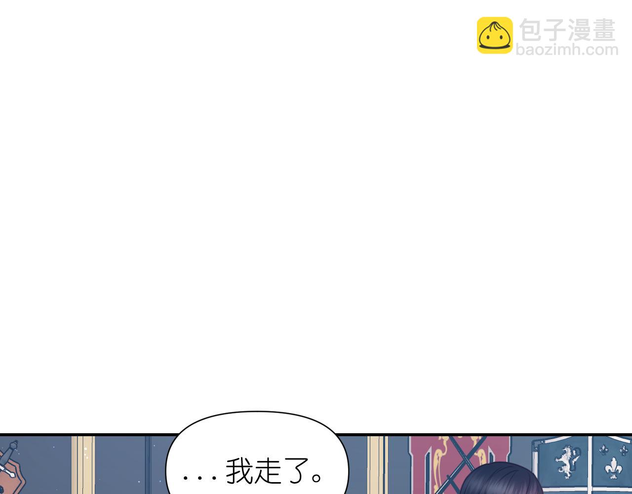 第51话 圣女132