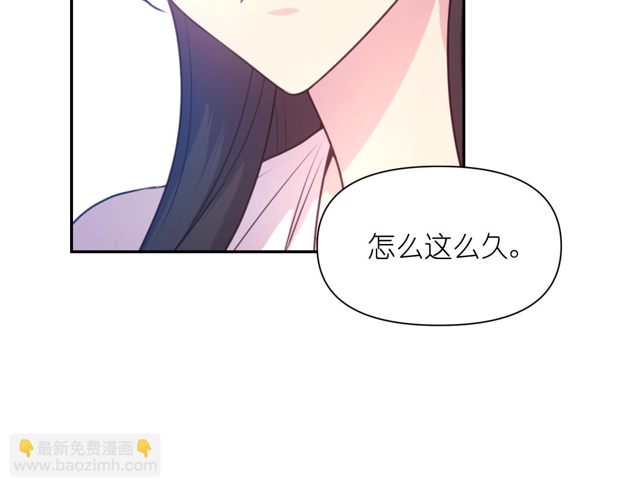 第51话 圣女138
