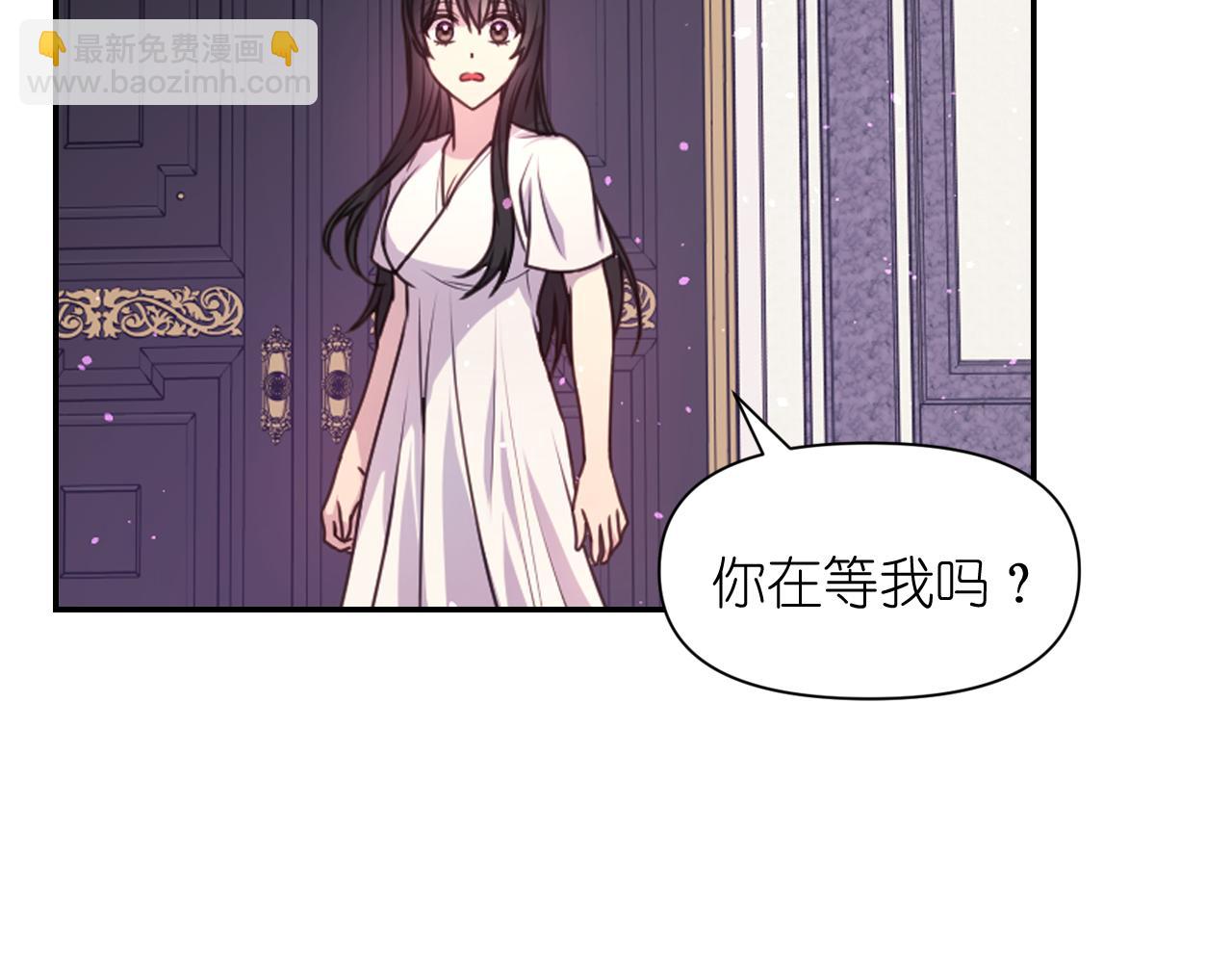 第51话 圣女142