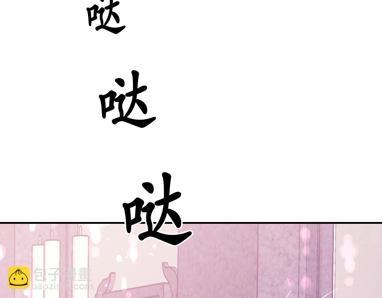 第51话 圣女145