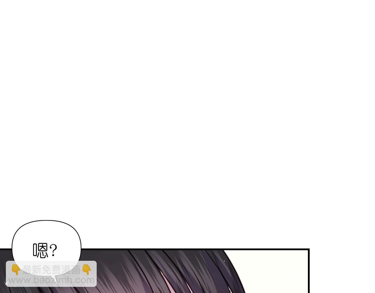 第51话 圣女152