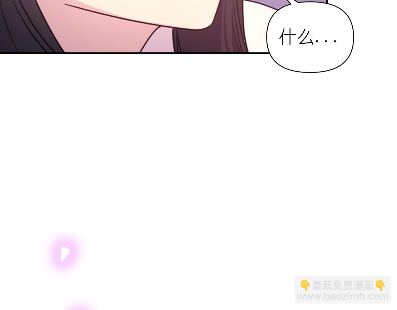 第51话 圣女158