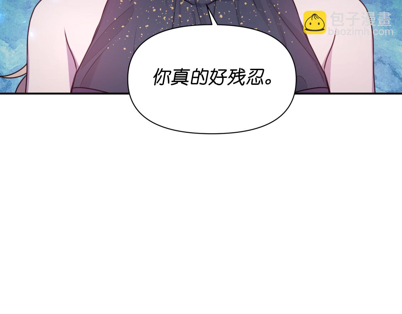 第51话 圣女36