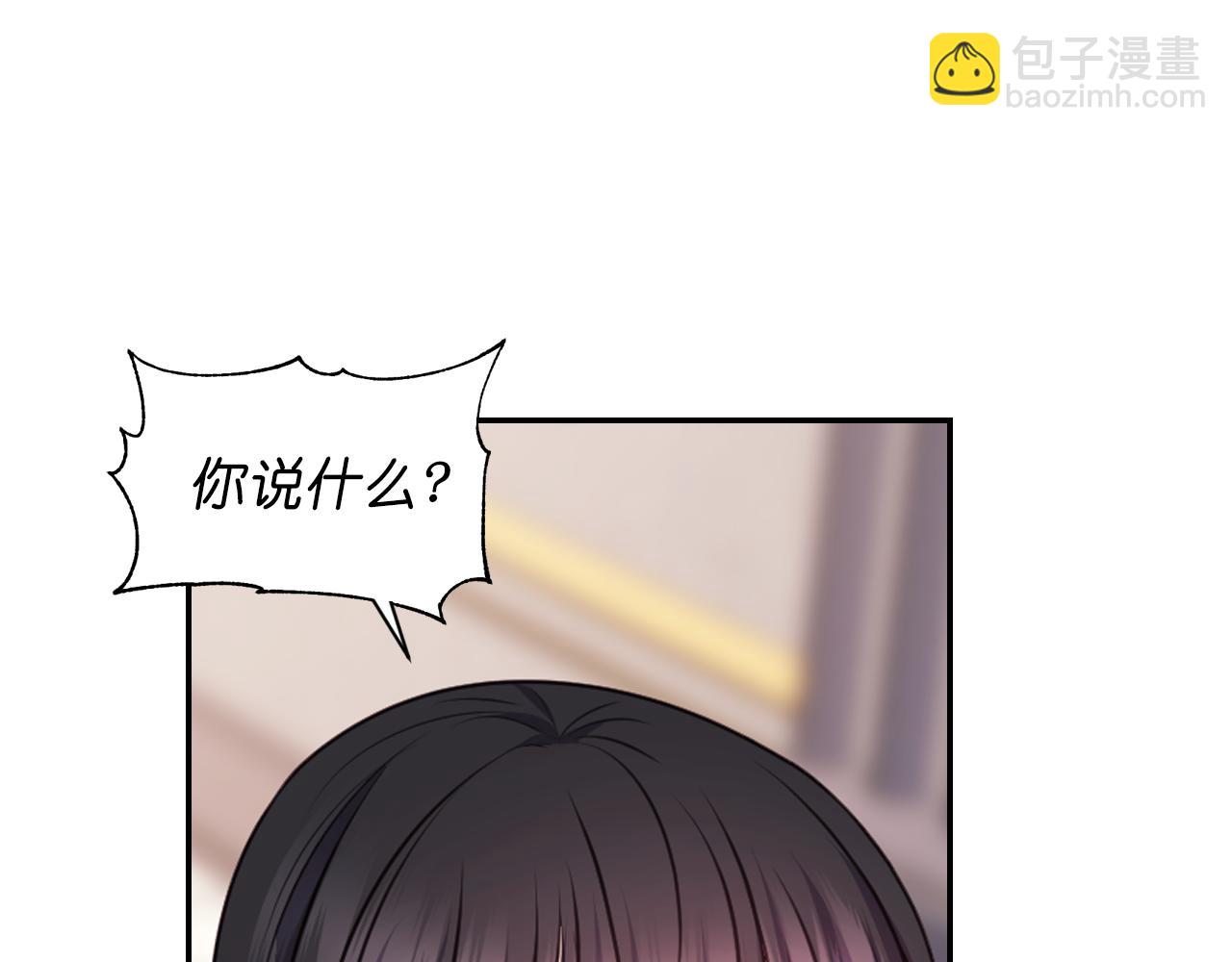 第51话 圣女45