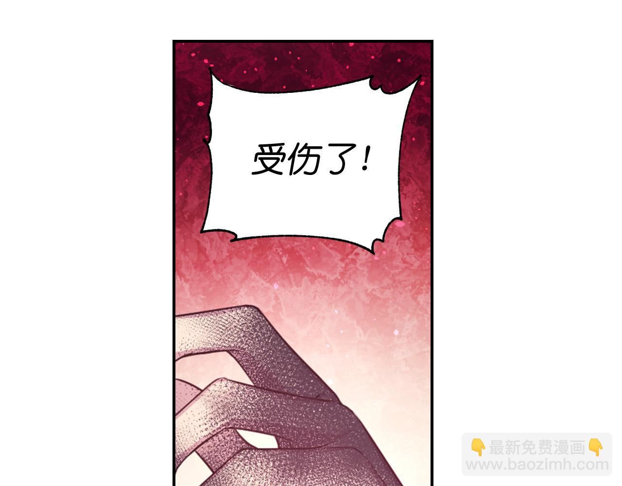 第51话 圣女68