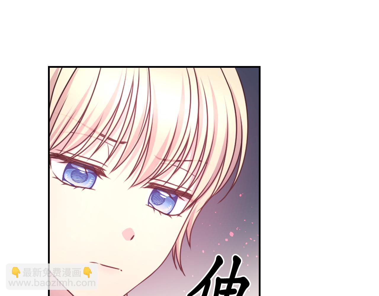 第51话 圣女83