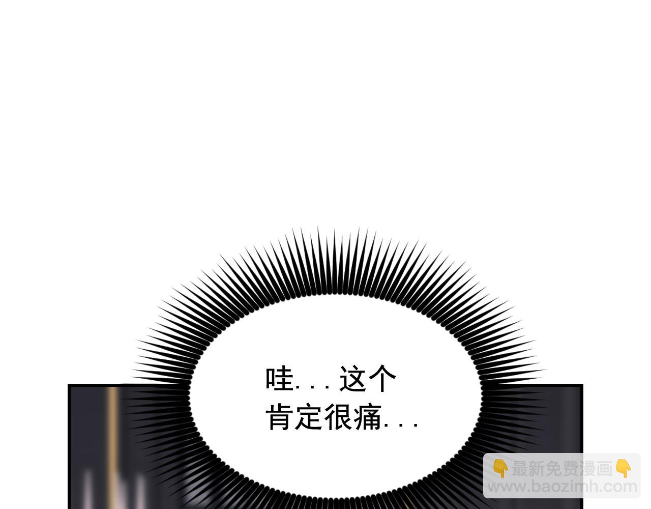 第51话 圣女88