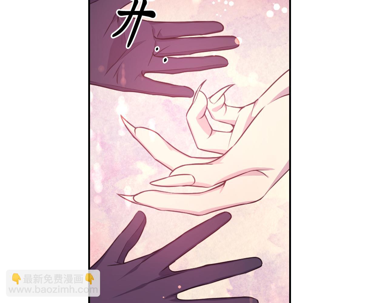 第51话 圣女94