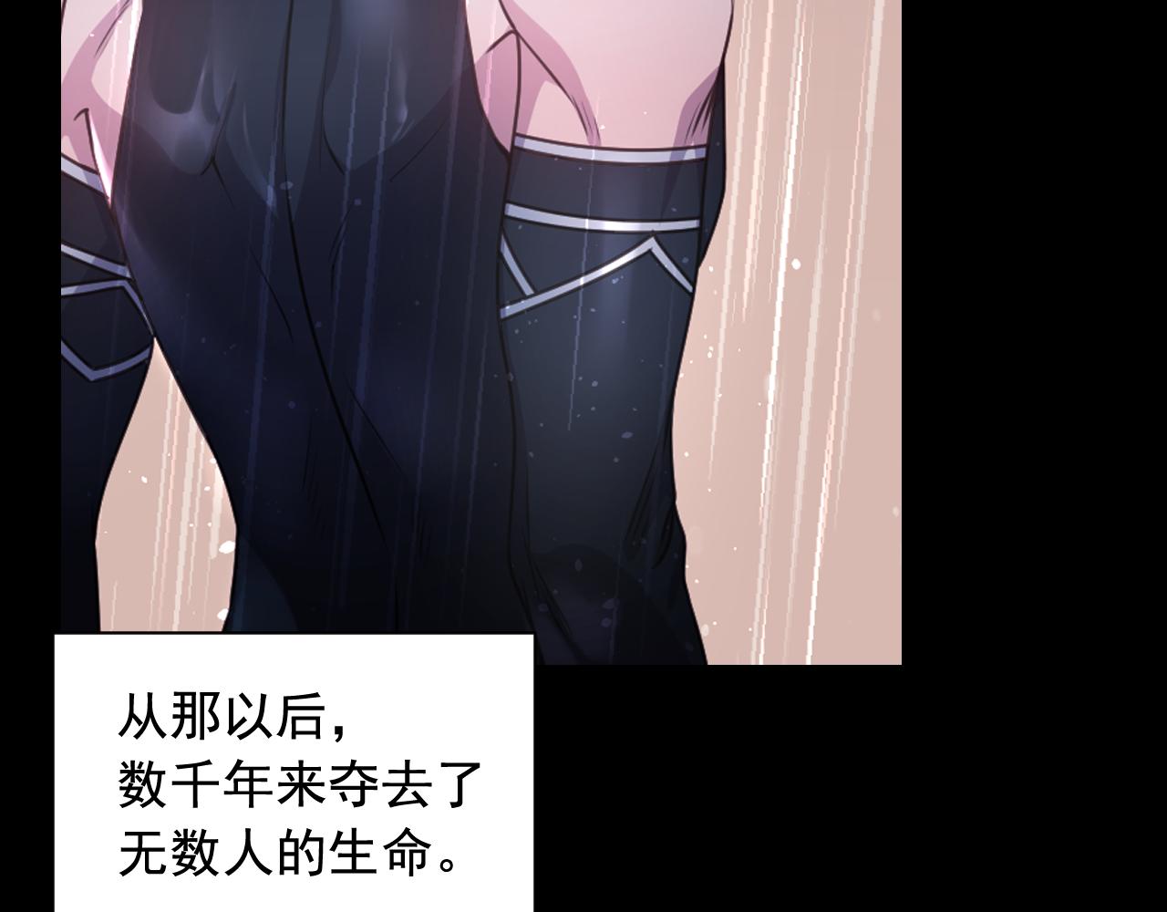 第52话 我能离开么？115