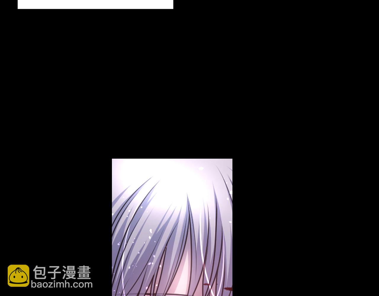 第52话 我能离开么？116