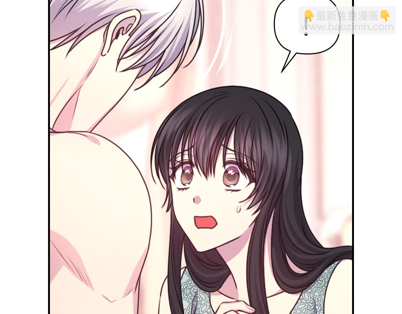 第52话 我能离开么？130