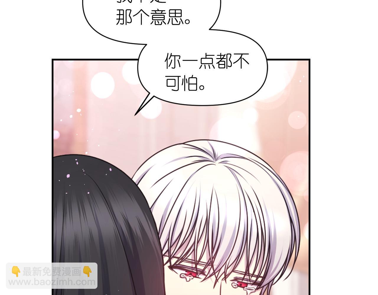 第52话 我能离开么？141