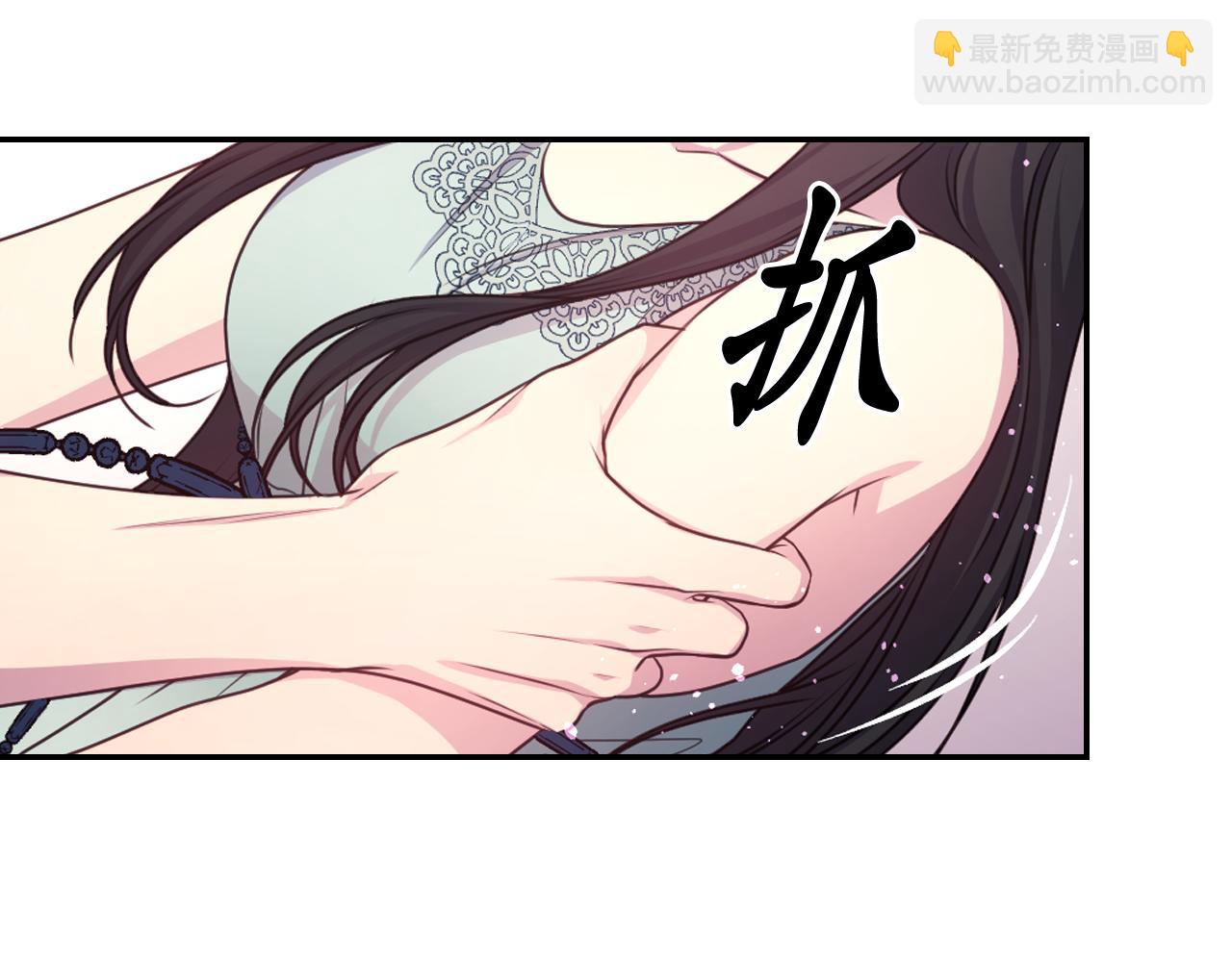 第52话 我能离开么？146