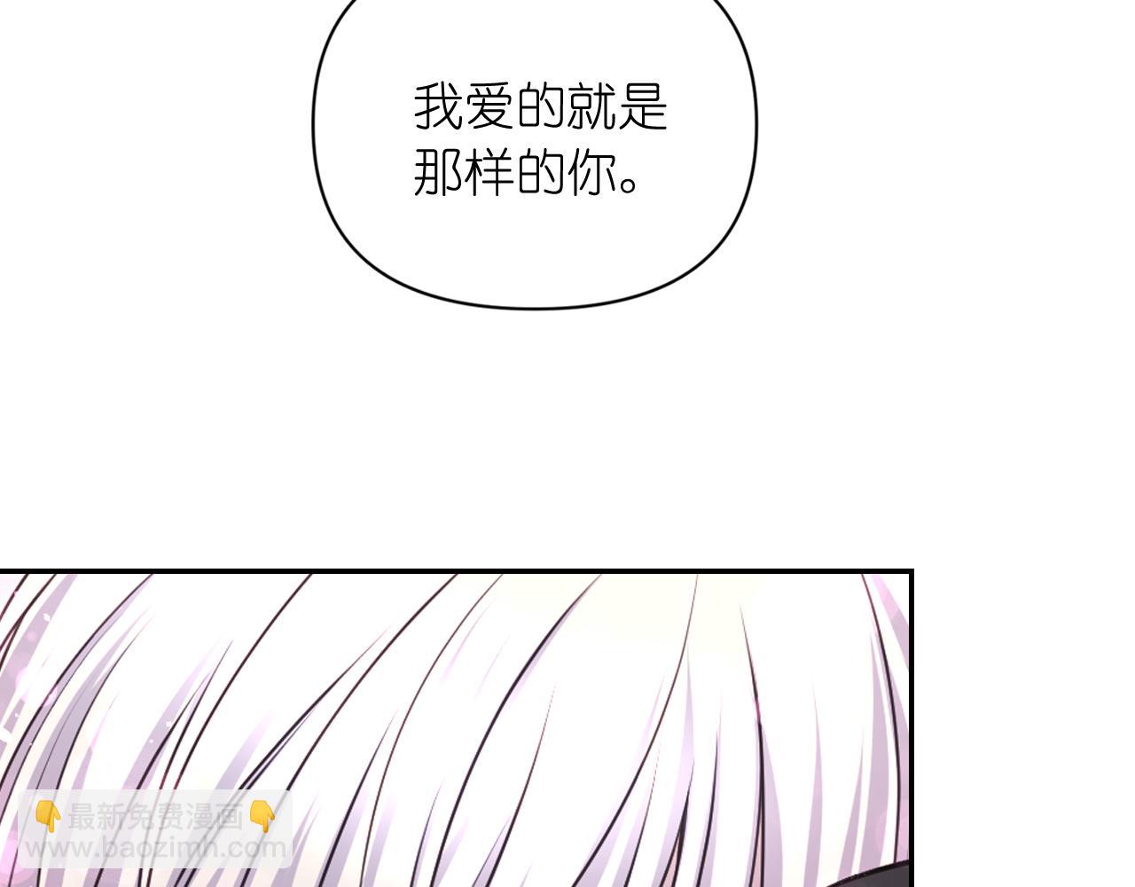 第52话 我能离开么？152