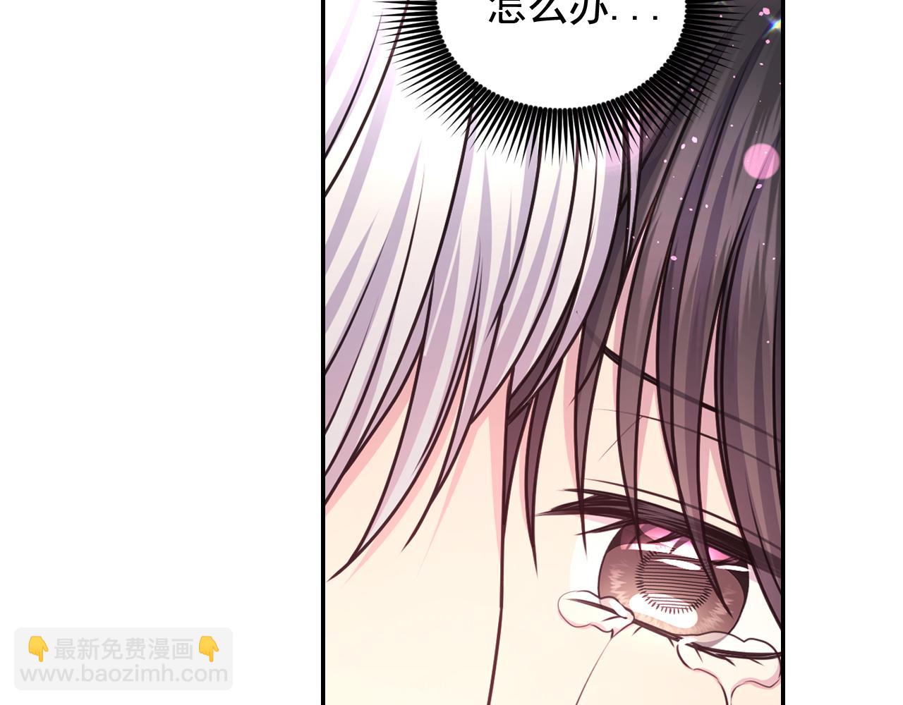 第52话 我能离开么？155