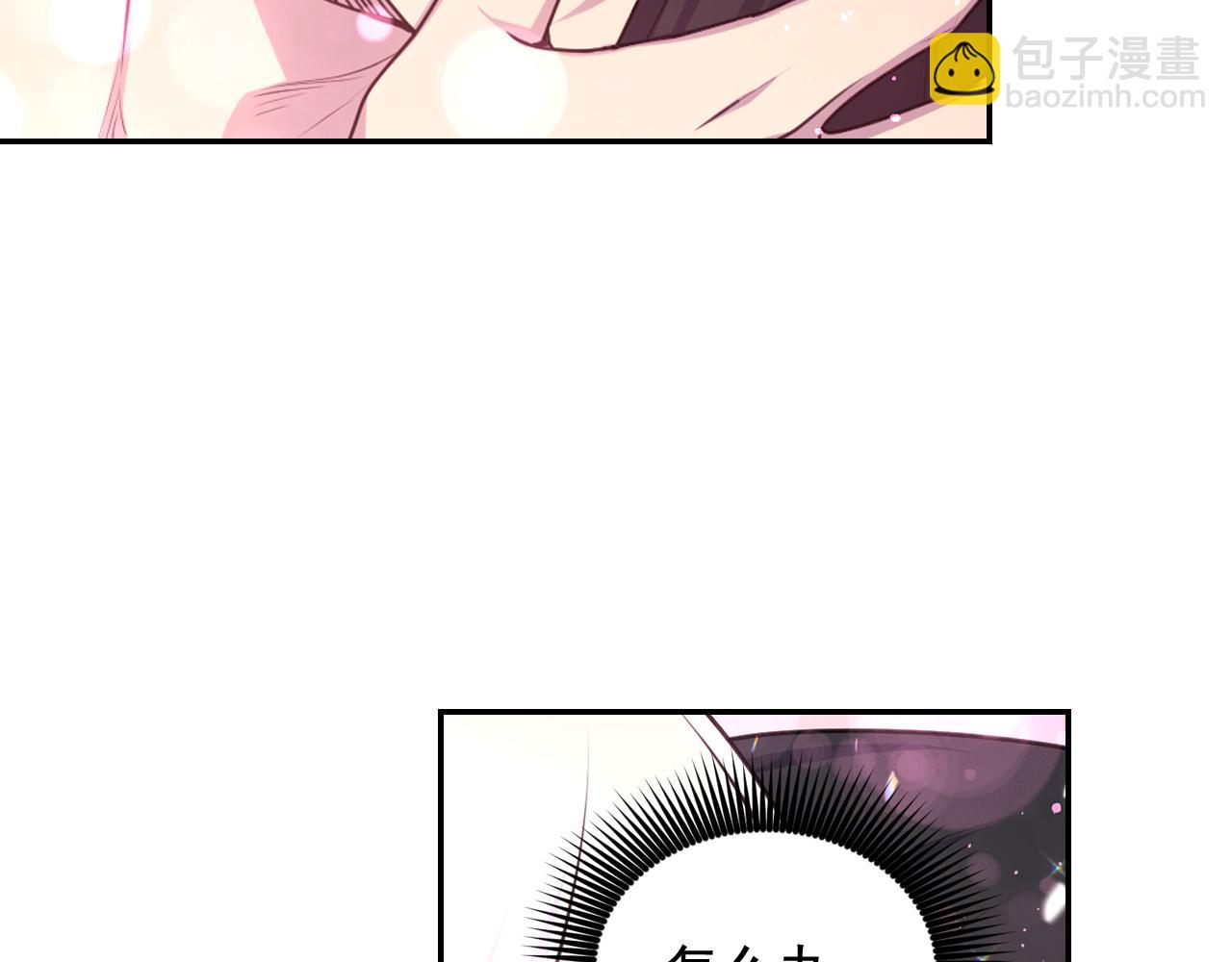 第52话 我能离开么？158